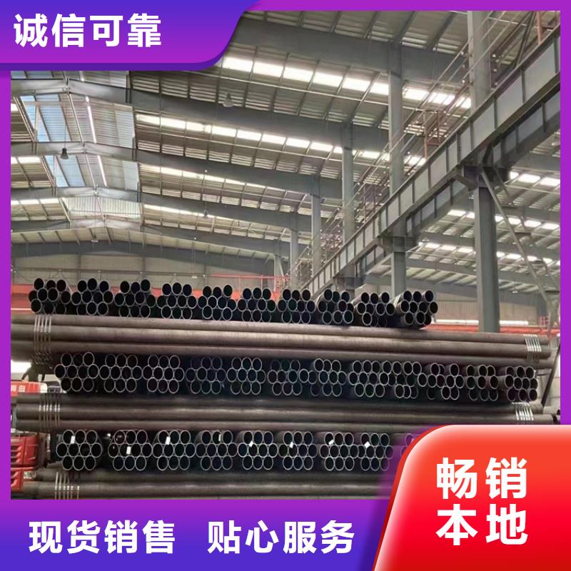 凌云P22合金管型號全