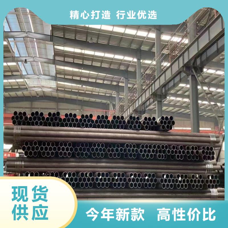 p22合金管12Cr1MoVG合金管現貨齊全售后無憂