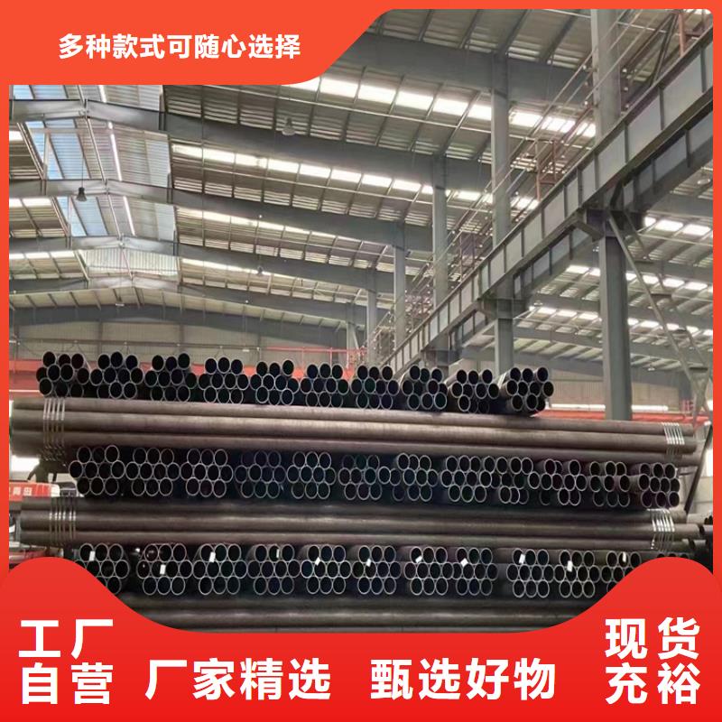 p22無縫管貨源足