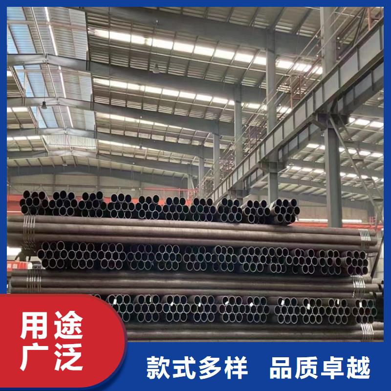 P91宝钢合金管视频-P91宝钢合金管-鑫海钢铁(襄阳市分公司)服务区域枣阳|老河口|咸宁|荆门|孝感|武汉|鄂州