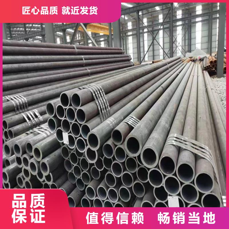 【p22合金管】_12Cr1MoVG合金管好品质售后无忧由鑫海为您