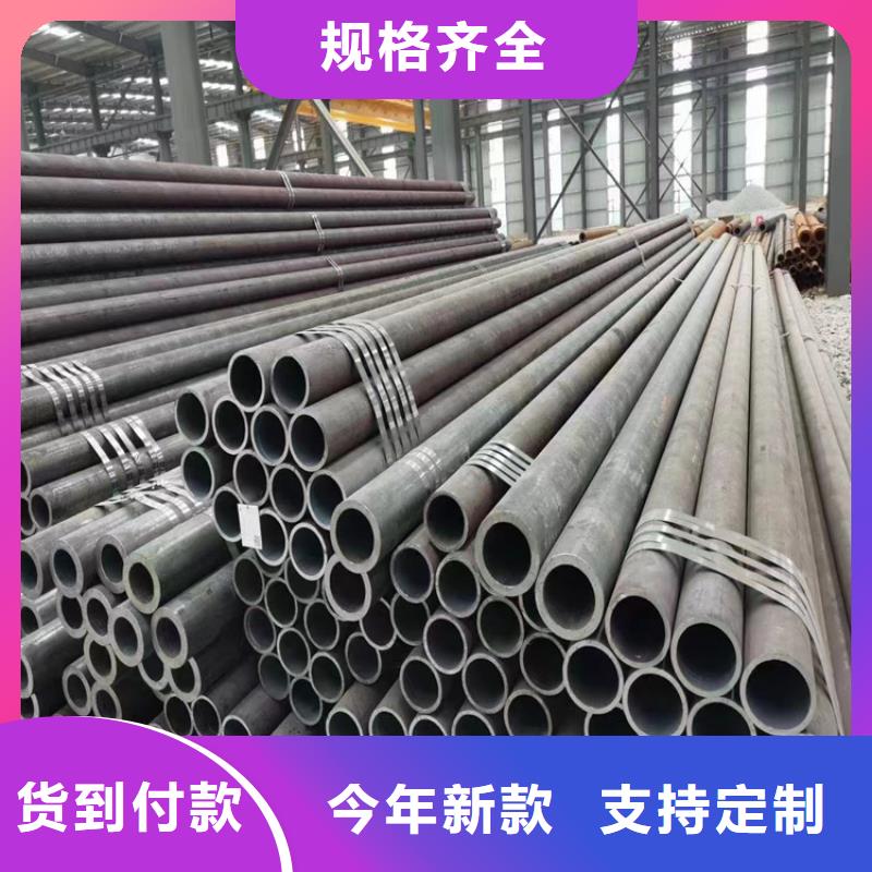 【p22合金管】,15CrMoG合金鋼管質(zhì)量層層把關(guān)