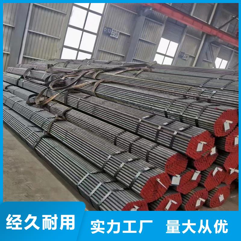【p22合金管】合金鋼管質保一年