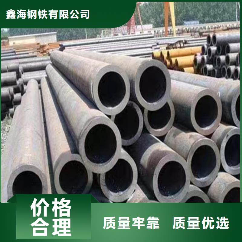 p22合金管_P22寶鋼合金鋼管精工制作