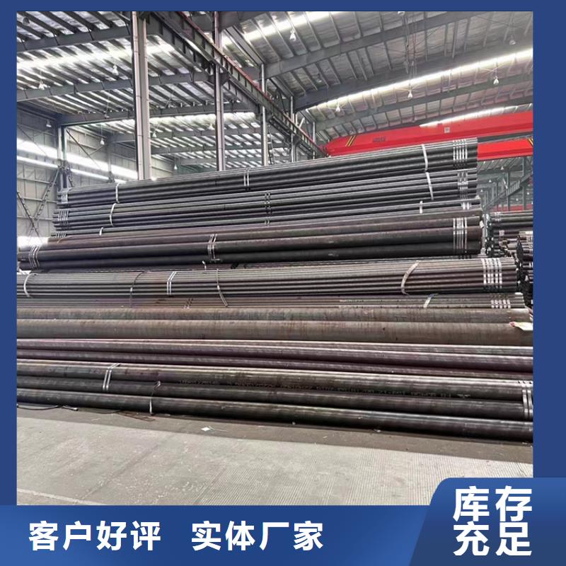 【p22合金管】_12Cr1MoVG合金管好品质售后无忧由鑫海为您