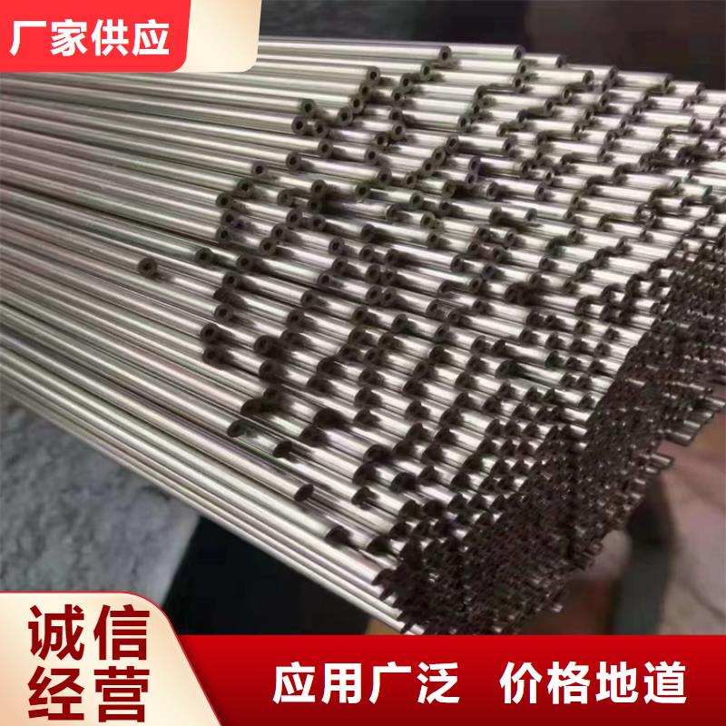 千山P22無縫管免費咨詢