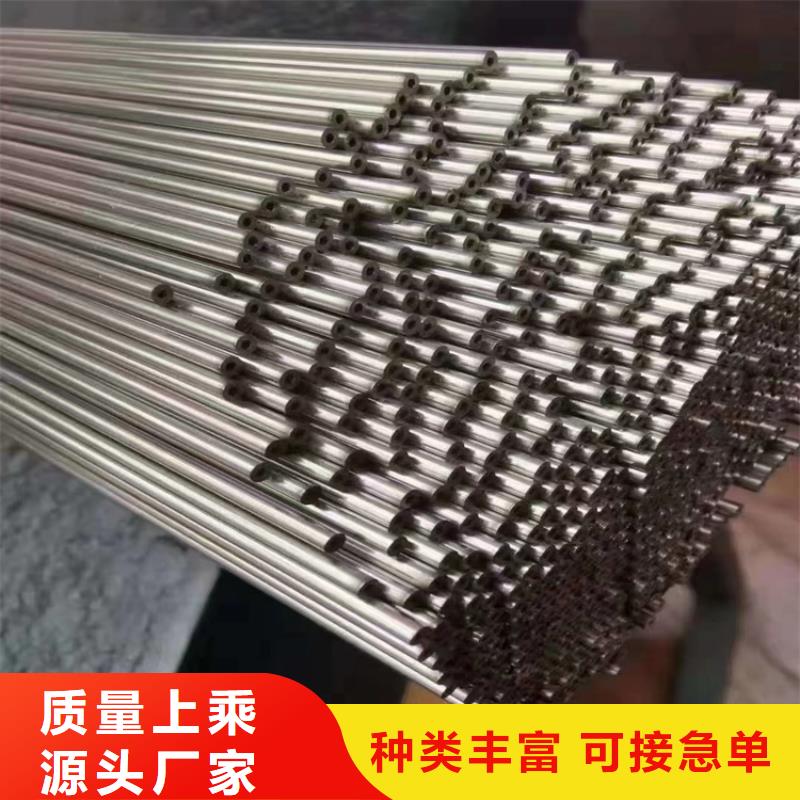 p22合金管_P22寶鋼合金鋼管精工制作