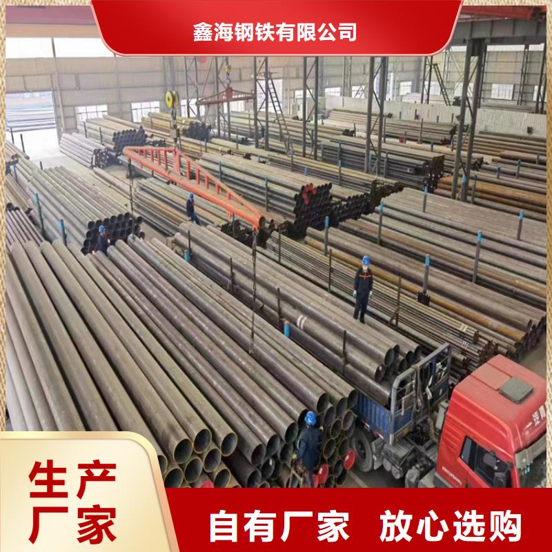p22合金管T91合金管定制速度快工期短