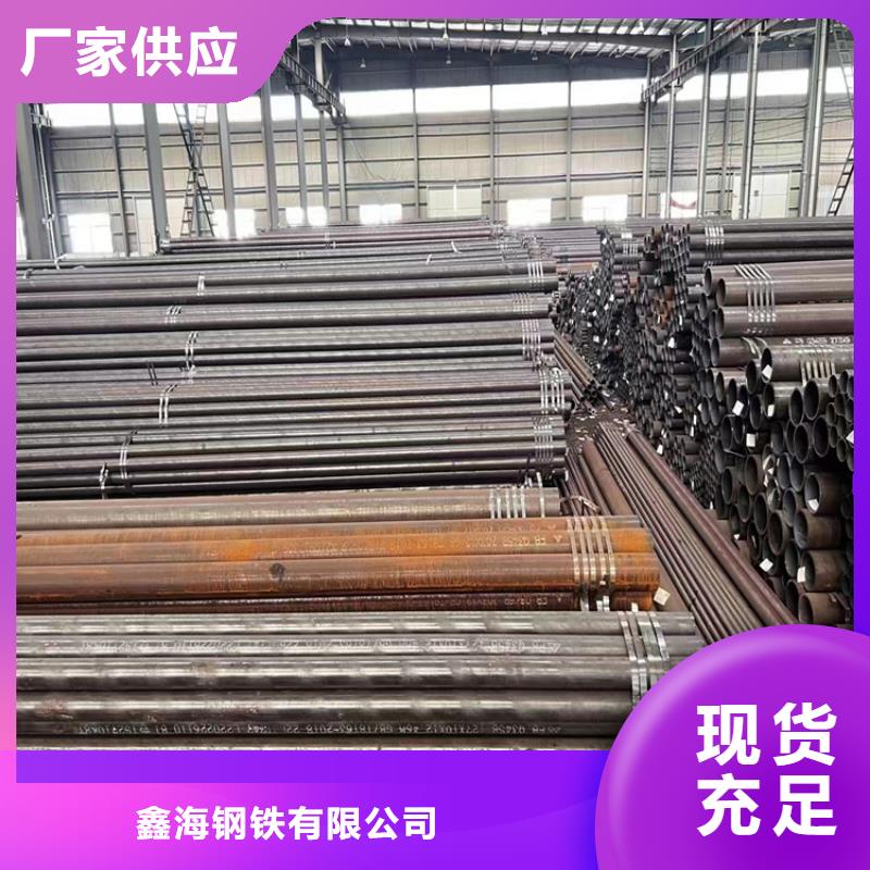 【p22合金管合金鋼管工廠認證】