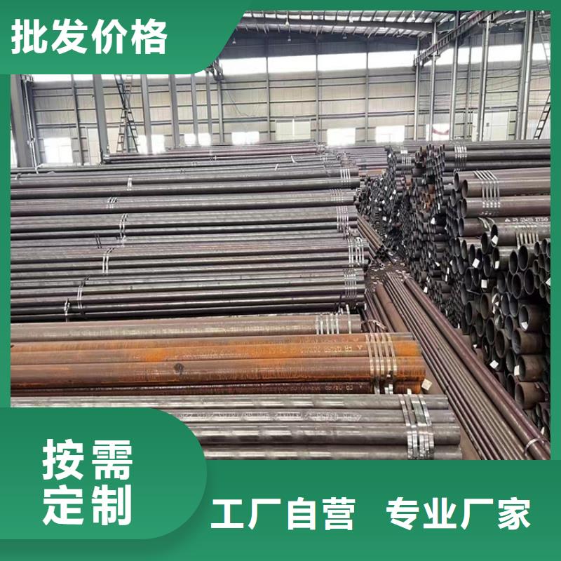 p22合金管T91合金管定制速度快工期短