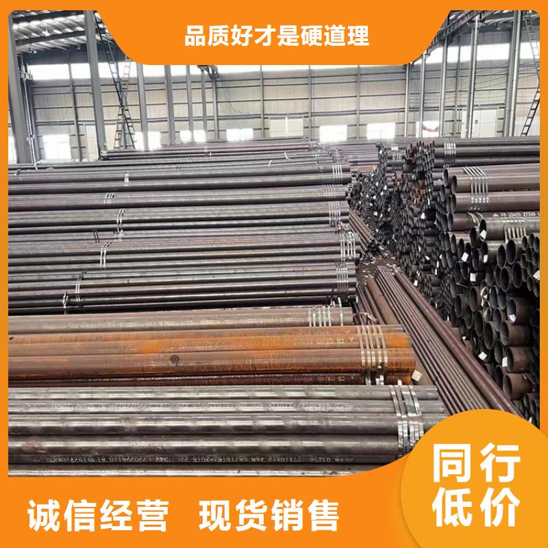 p22合金管T91合金管定制速度快工期短