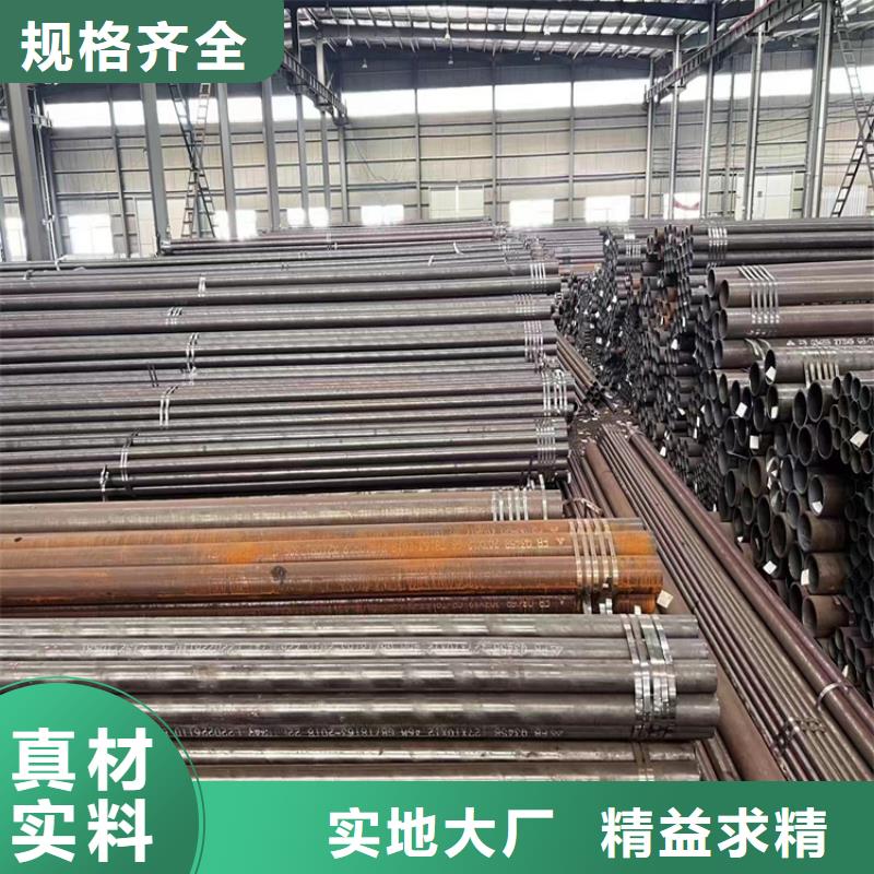 p22合金管,合金鋼管專業(yè)品質(zhì)
