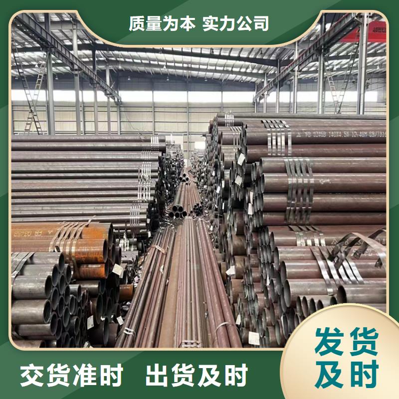 p22合金管T91合金管定制速度快工期短