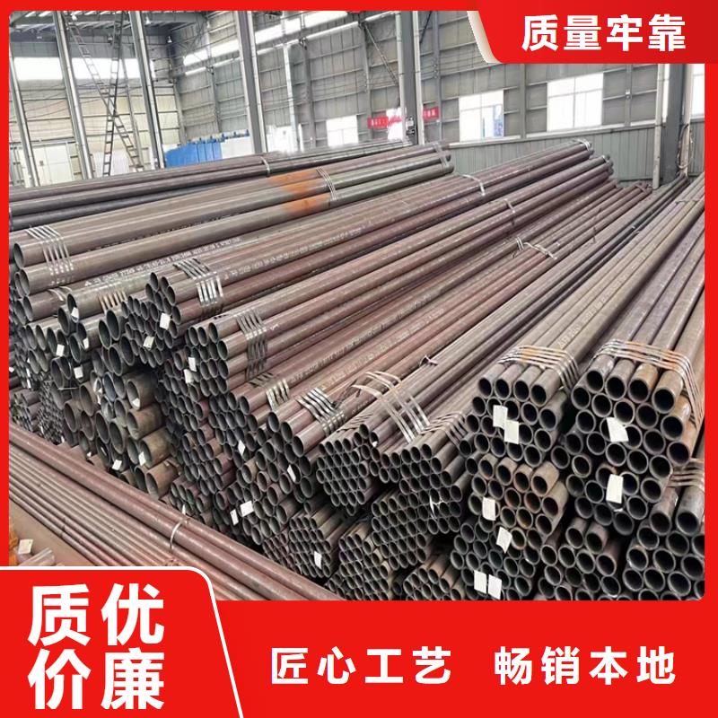 p22合金管,合金鋼管專業(yè)品質(zhì)