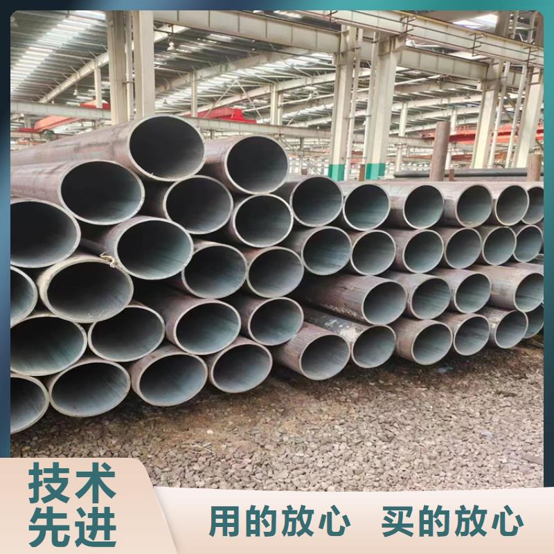 【p22合金管15CrMoG合金鋼管多年行業(yè)積累】
