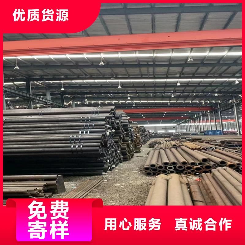 p22合金管_P22寶鋼合金鋼管精工制作