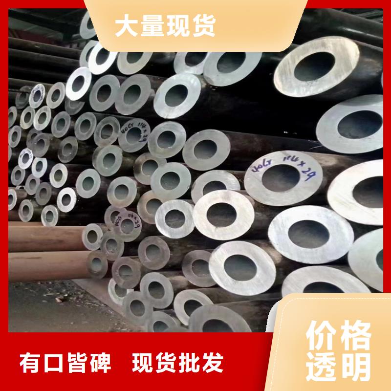 p22合金管,合金鋼管專業(yè)品質(zhì)