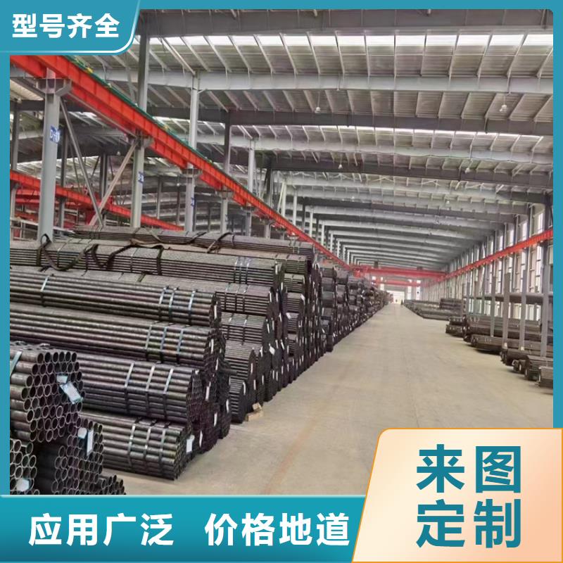 【p22合金管】15CrMoG合金鋼管N年生產(chǎn)經(jīng)驗(yàn)