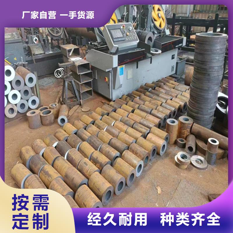 p22合金管,合金鋼管專業(yè)品質(zhì)