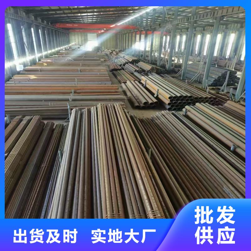 p22合金管,合金鋼管專業(yè)品質(zhì)