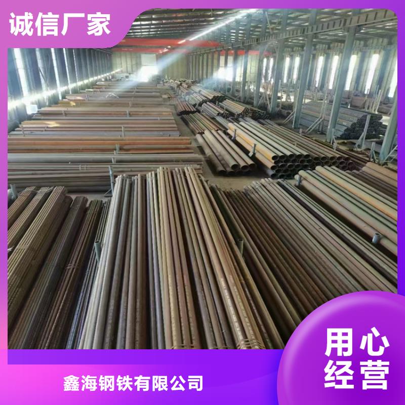 p22合金管合金鋼管優選貨源