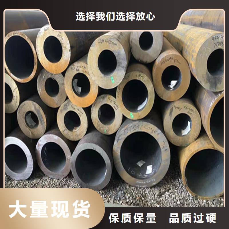 P22寶鋼合金鋼管P91寶鋼合金管質檢嚴格