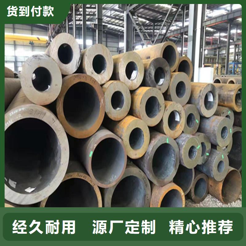 P22寶鋼合金鋼管15CrMoG合金鋼管高品質現貨銷售