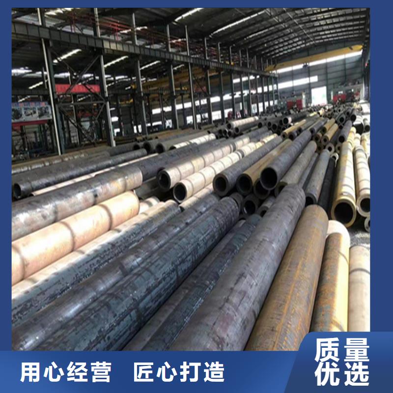 【P22寶鋼合金鋼管_合金鋼管廠家現貨供應】