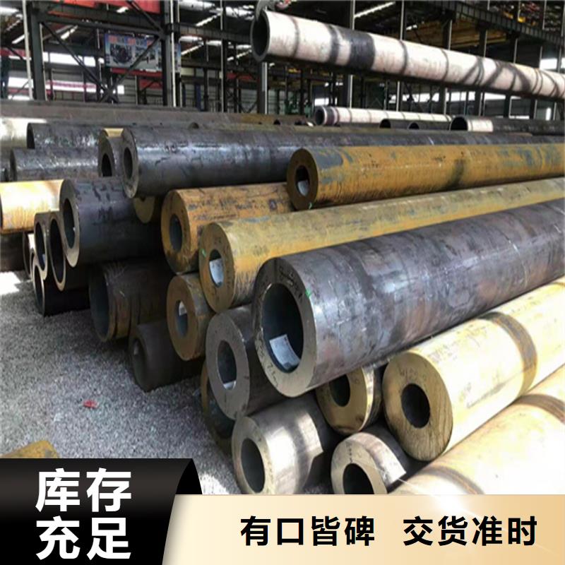 P22宝钢合金钢管_T91宝钢合金管型号齐全