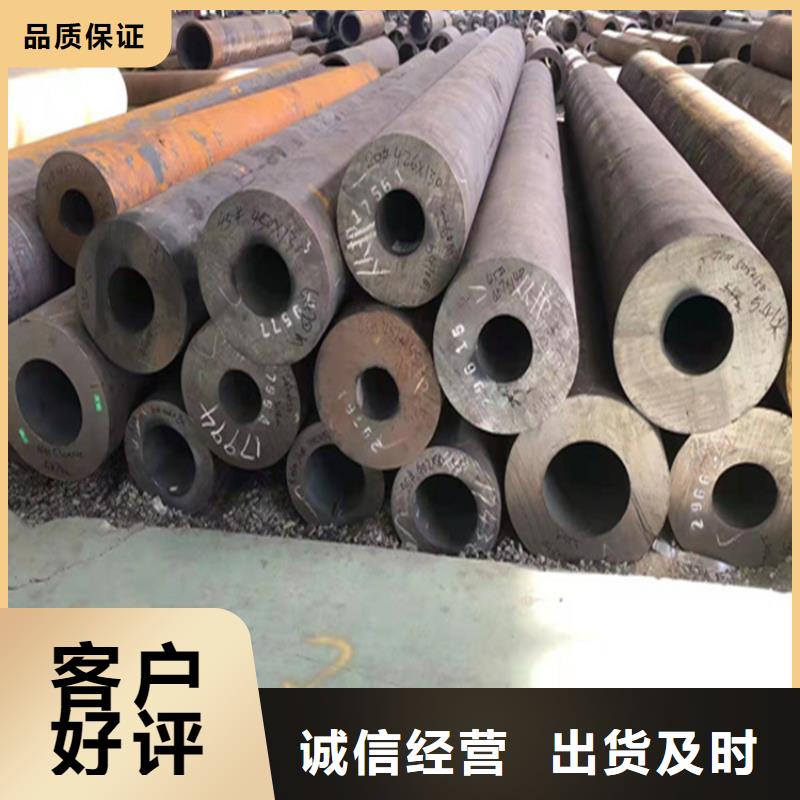 P22宝钢合金钢管T91宝钢合金管交货准时