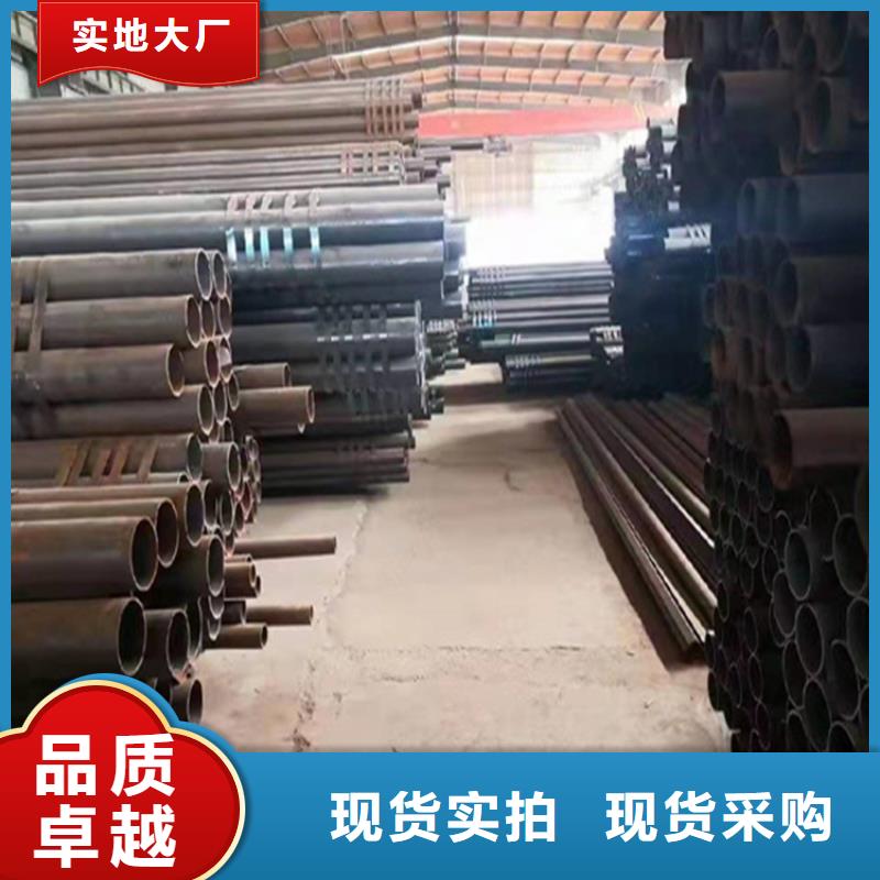P22寶鋼合金鋼管,P91合金管支持大批量采購