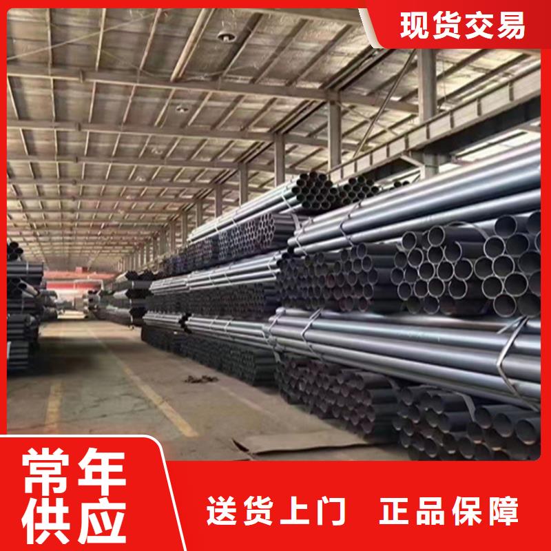 P22寶鋼合金鋼管【15CrMoG合金鋼管】用心做產品