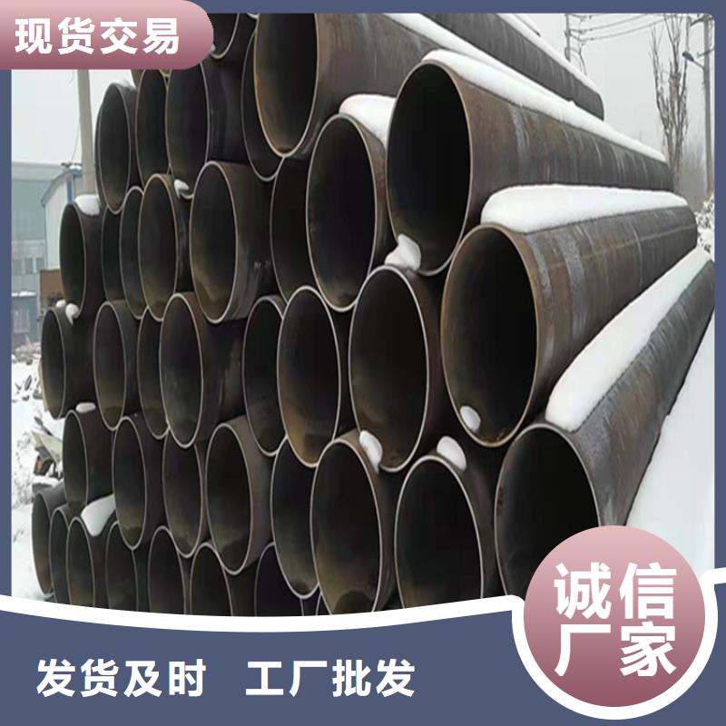 P22寶鋼合金鋼管,P91合金管支持大批量采購