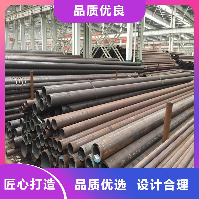 P22寶鋼合金鋼管15CrMoG合金鋼管高品質現貨銷售