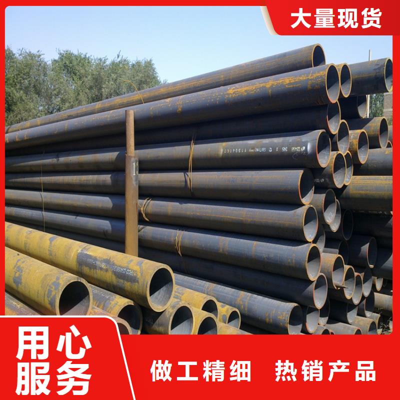 P22寶鋼合金鋼管_合金鋼管從源頭保證品質