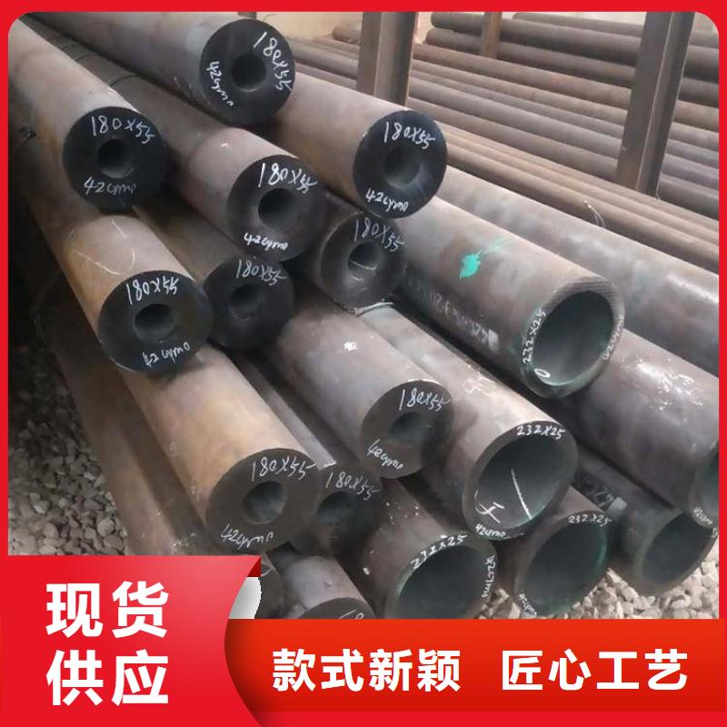 【P22寶鋼合金鋼管_合金鋼管廠家現貨供應】