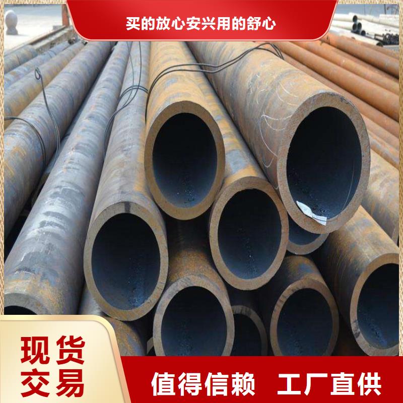 P91宝钢合金管视频-P91宝钢合金管|山东省聊城市|东阿|临清|临沂|莱芜|滨州|济宁|德州