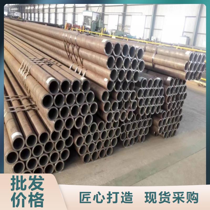 P22寶鋼合金鋼管15CrMoG合金鋼管高品質現貨銷售