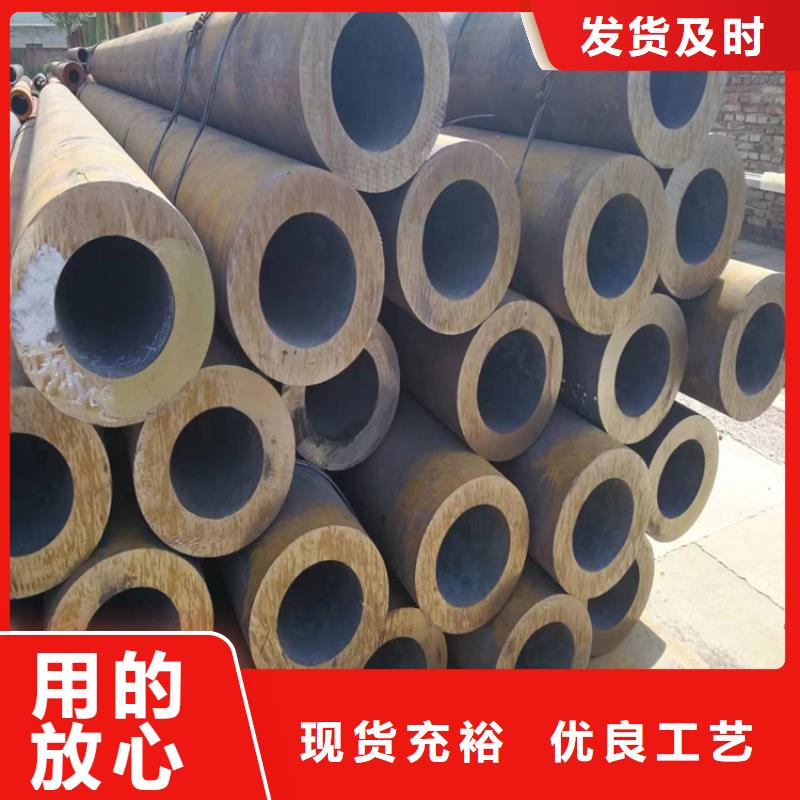 P91宝钢合金管视频-陕西省榆林市|佳县|神木|延安|宝鸡|铜川|咸阳|汉中P91宝钢合金管-鑫海