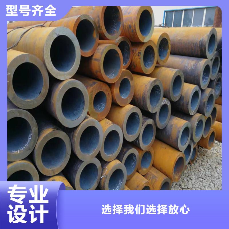 P22寶鋼合金鋼管合金鋼管符合行業(yè)標準