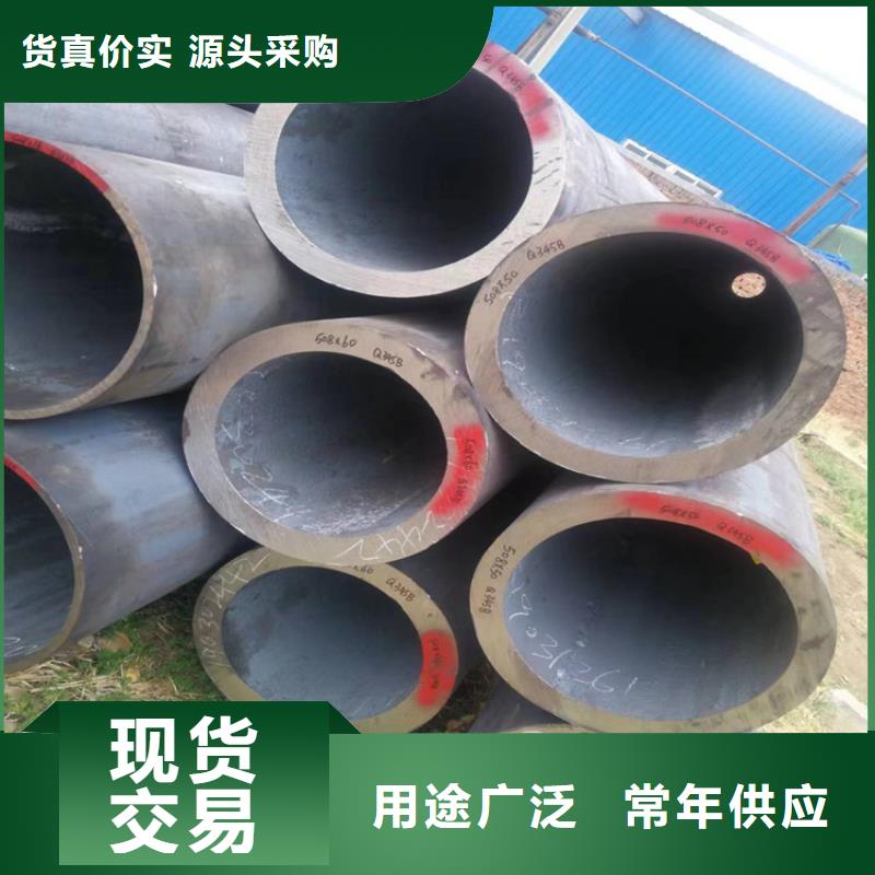 P91宝钢合金管视频-P91宝钢合金管|山东省聊城市|东阿|临清|临沂|莱芜|滨州|济宁|德州