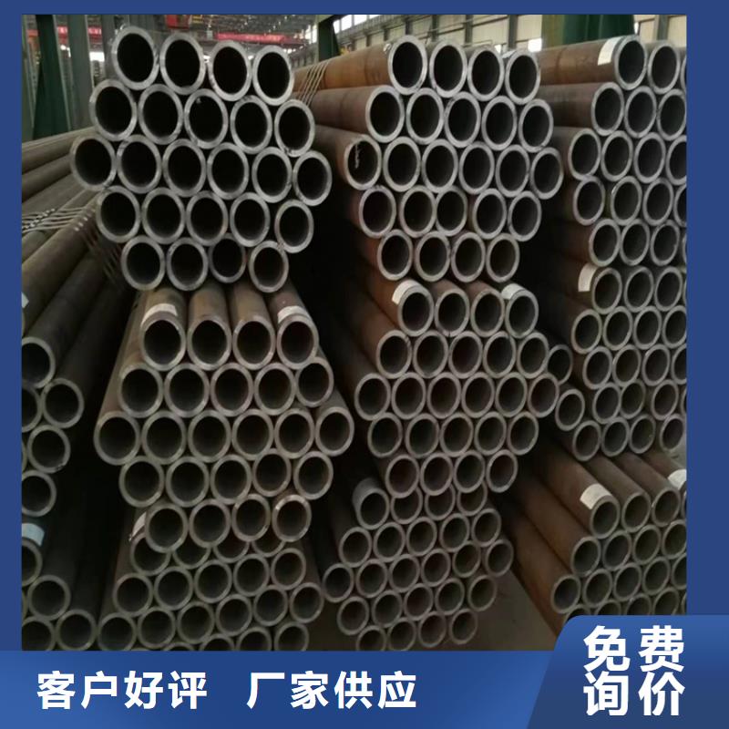 P22寶鋼合金鋼管【合金鋼管】采購無憂