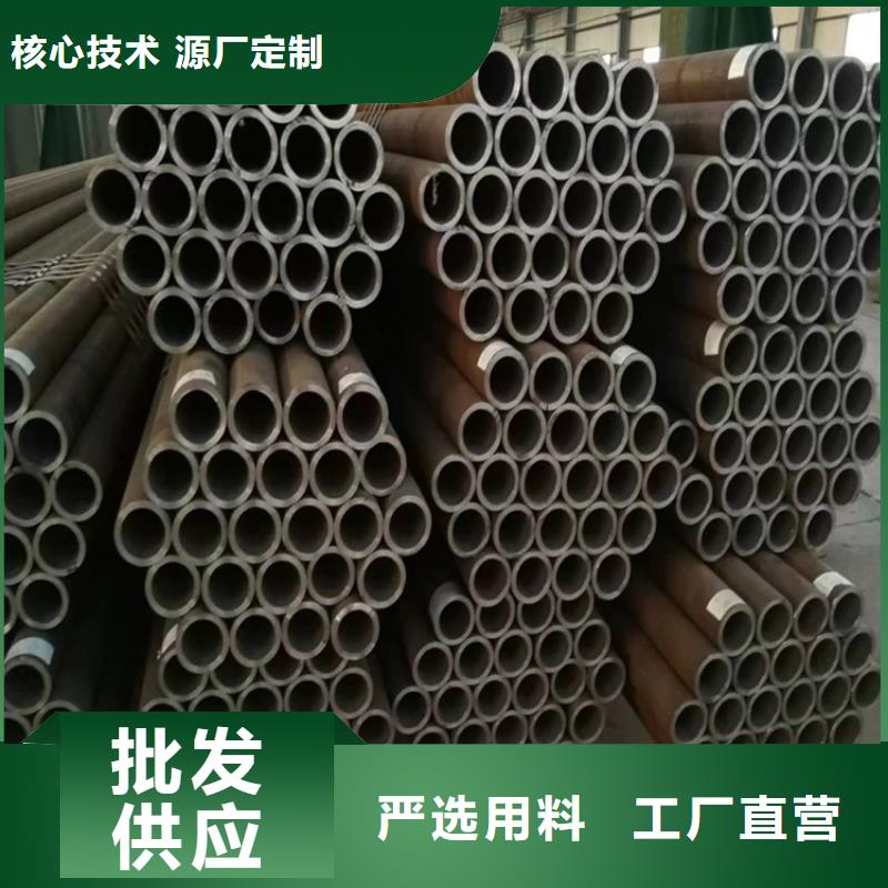 P22寶鋼合金鋼管,P91合金管支持大批量采購