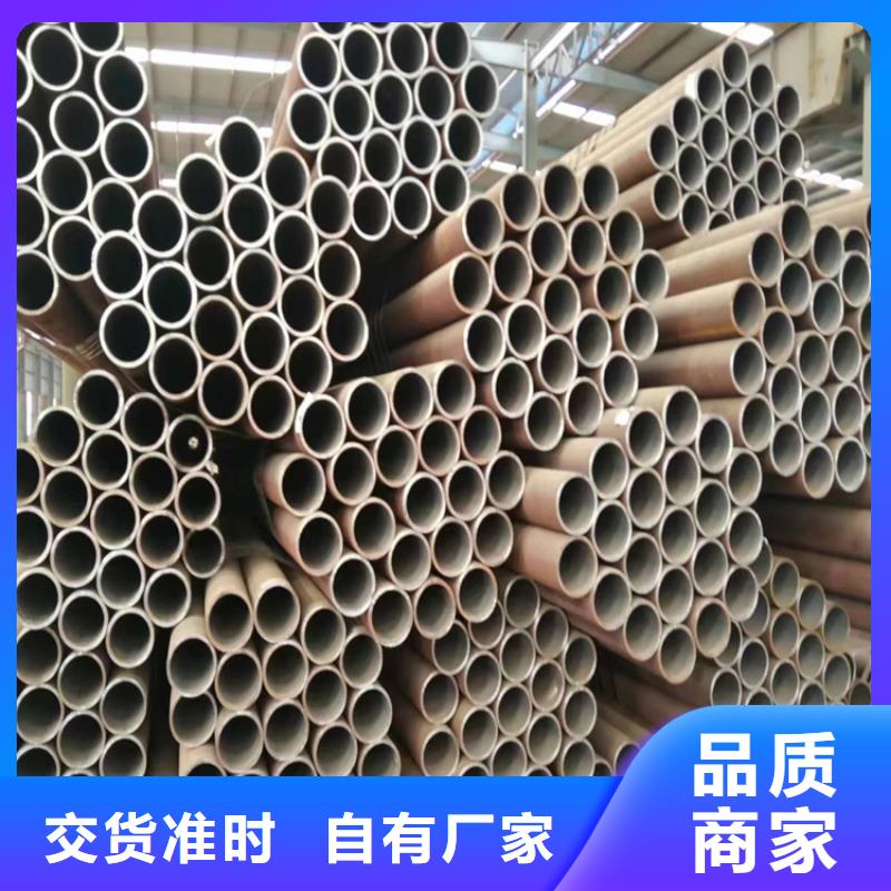 P22寶鋼合金鋼管合金鋼管滿足客戶所需