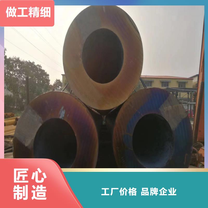 P22寶鋼合金鋼管,P91合金管支持大批量采購