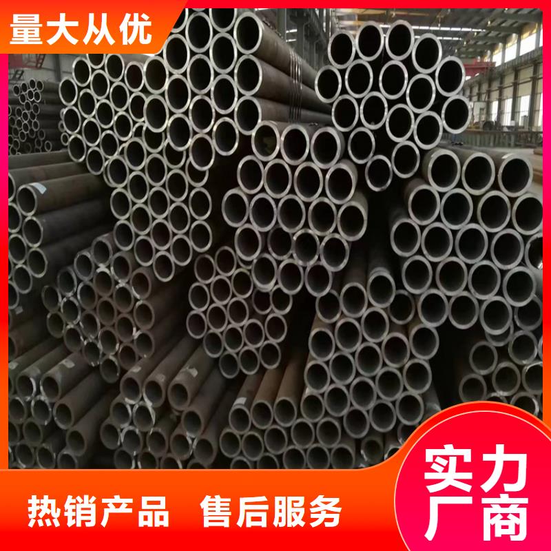 P91宝钢合金管视频-P91宝钢合金管|广东省茂名市|信宜|茂南|阳江|韶关|河源|广州|汕尾|深圳|揭阳