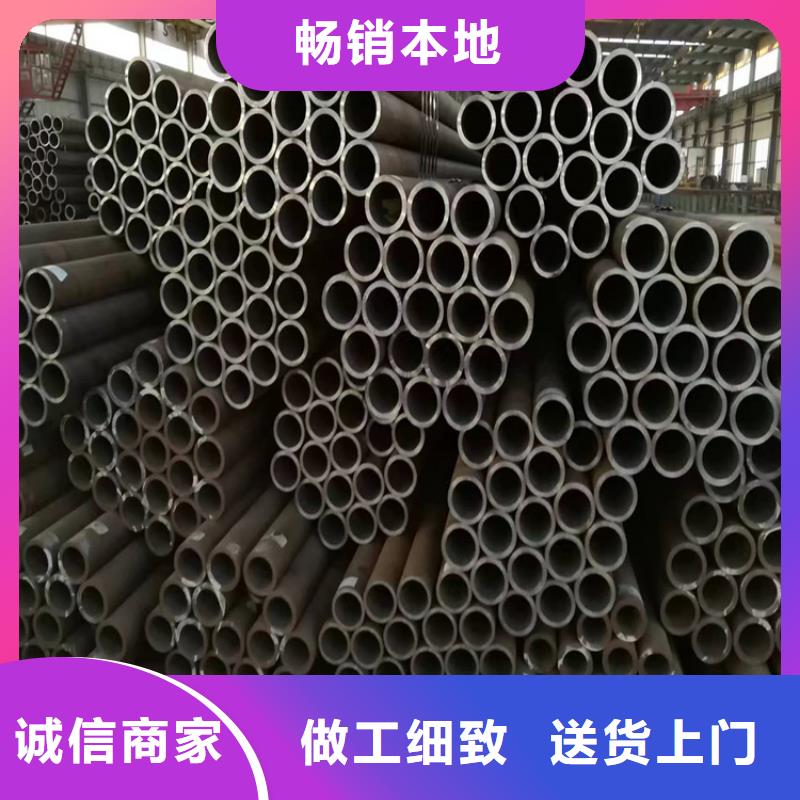 P22寶鋼合金鋼管合金鋼管為您精心挑選
