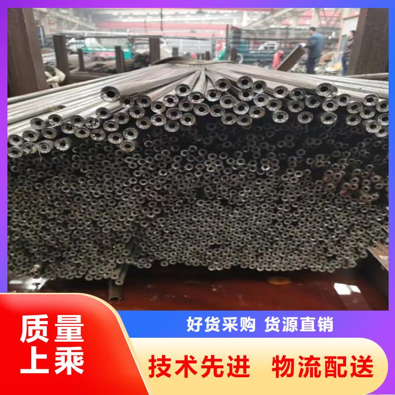 P91宝钢合金管视频-P91宝钢合金管|山东省聊城市|东阿|临清|临沂|莱芜|滨州|济宁|德州