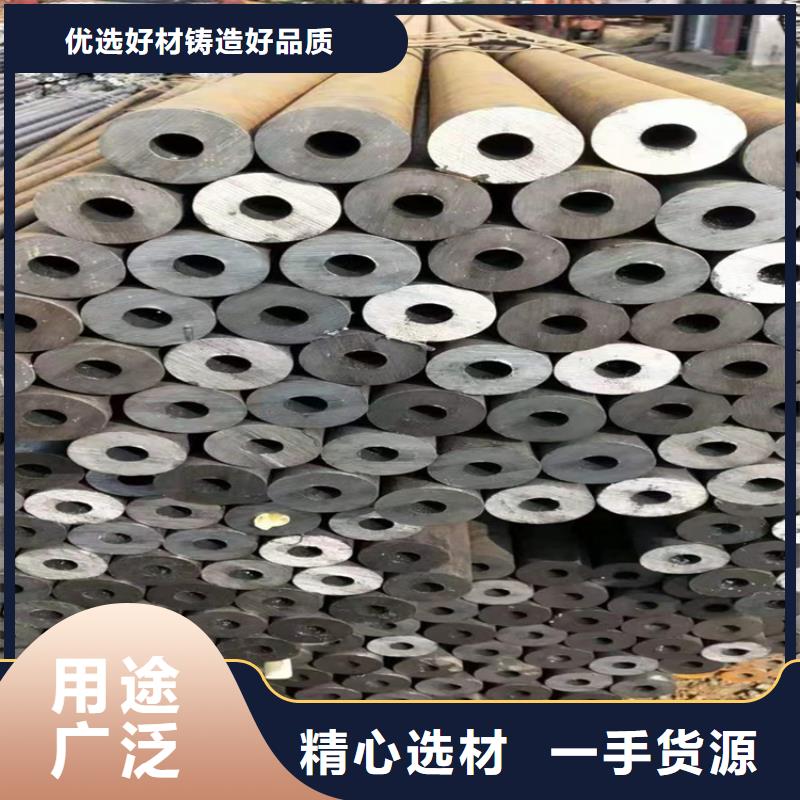 P22宝钢合金钢管_T91宝钢合金管型号齐全