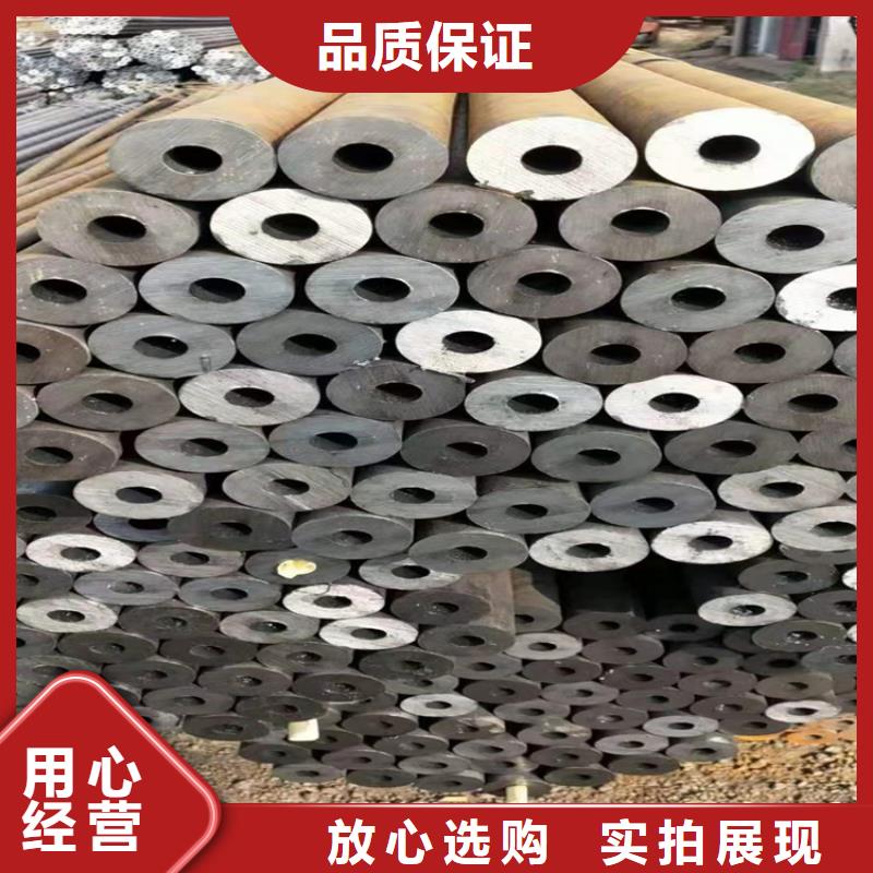 P22寶鋼合金鋼管P91寶鋼合金管質檢嚴格